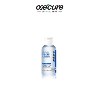 Oxe’cure เจลล้างหน้า สำหรับผิวแพ้ง่าย Ultra Gentle Facial Cleanser 50 ml. Oxecure อ๊อกซีเคียว