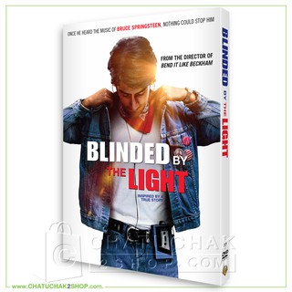 โก๋ ได้เวลาร็อค ดีวีดีสากล (บรรยายไทย) / Blinded by the Light DVD