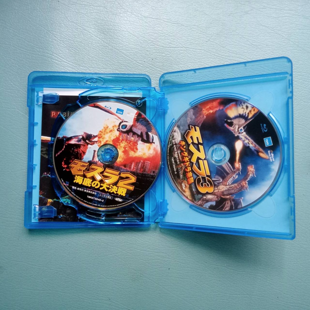 The Rebirth of Mothra Trilogy Box Blu-ray แผ่นแท้ | Shopee Thailand
