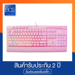 Onikuma SAKURA Gaming Keyboard คีย์บอร์ดเกมมิ่ง - (Pink)