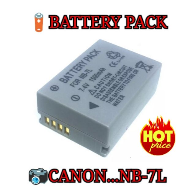 Battery NB7L For Canon PowerShot G10,G11,G12,SX30IS,...(Grey) Shopee