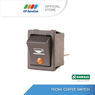 RANCILIO แรนซิลิโอ้ TECNA COFFEE SWITCH