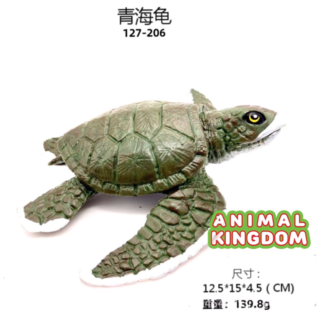 animal-kingdom-โมเดลสัตว์-เต่าทะเล-เขียว-ขนาด-12-00-cm-จากสงขลา