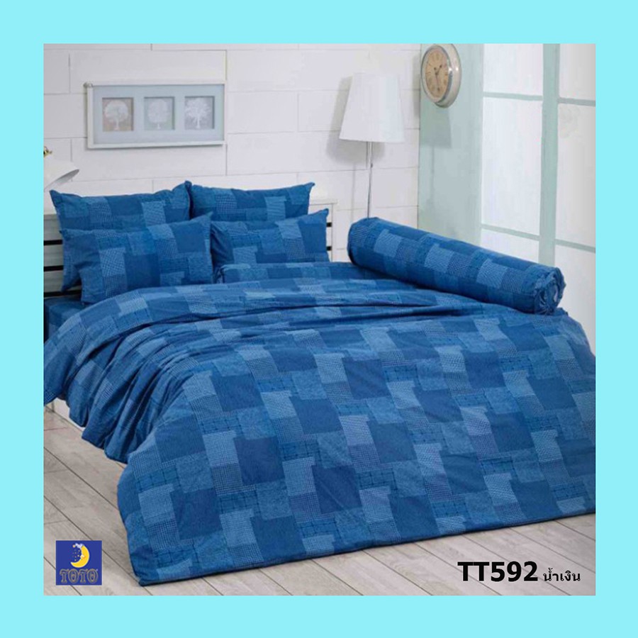โตโต้-ชุดผ้าปูที่นอน-รวม-ผ้านวม-รหัส-tt592-น้ำเงิน