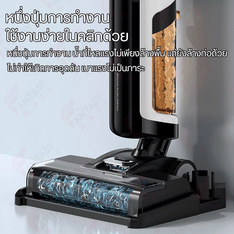 เครื่องล้างพื้น-deerma-vx100-เครื่องดูดฝุ่น-ล้าง-ถู-รุ่น-vacuum-ดูด-ล้าง-ถู-ใเครื่องดูดฝุ่นแบบแห้งเปียกน้ำสกปรกทำความสะอ