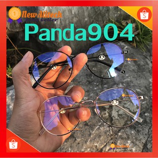 ภาพหน้าปกสินค้าNew Alitech Panda904 computer glasses แว่นตา มีเลนส์กรองแสงสีฟ้า คุณภาพดี ที่เกี่ยวข้อง
