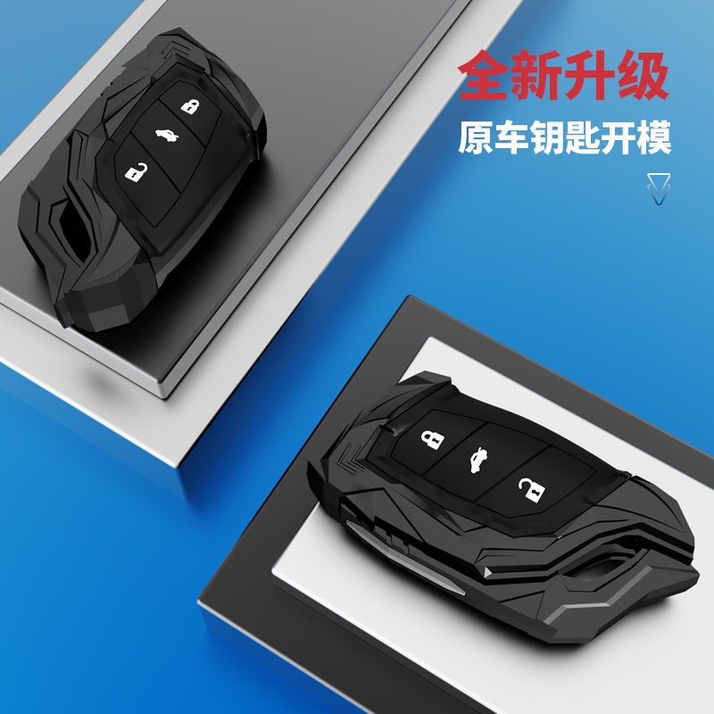 2021-roewe-i5-key-case-i6-kelaiwei-rx5-กระเป๋า-rx3-mg-hs-r-รถ-mg5-shell-ezs-หัวเข็มขัดคุณภาพสูง