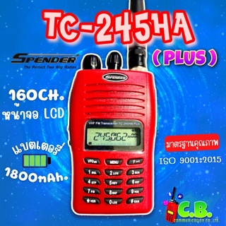 วิทยุสื่อสาร รุ่นSPENDER TC-245HA (PLUS) 160ช่องใช้งาน