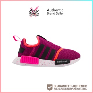 ราคา🔥3.15 ทักแชทรับโค้ด🔥 Adidas NMD 360 C (FV3379) สินค้าลิขสิทธิ์แท้ Adidas รองเท้าเด็ก