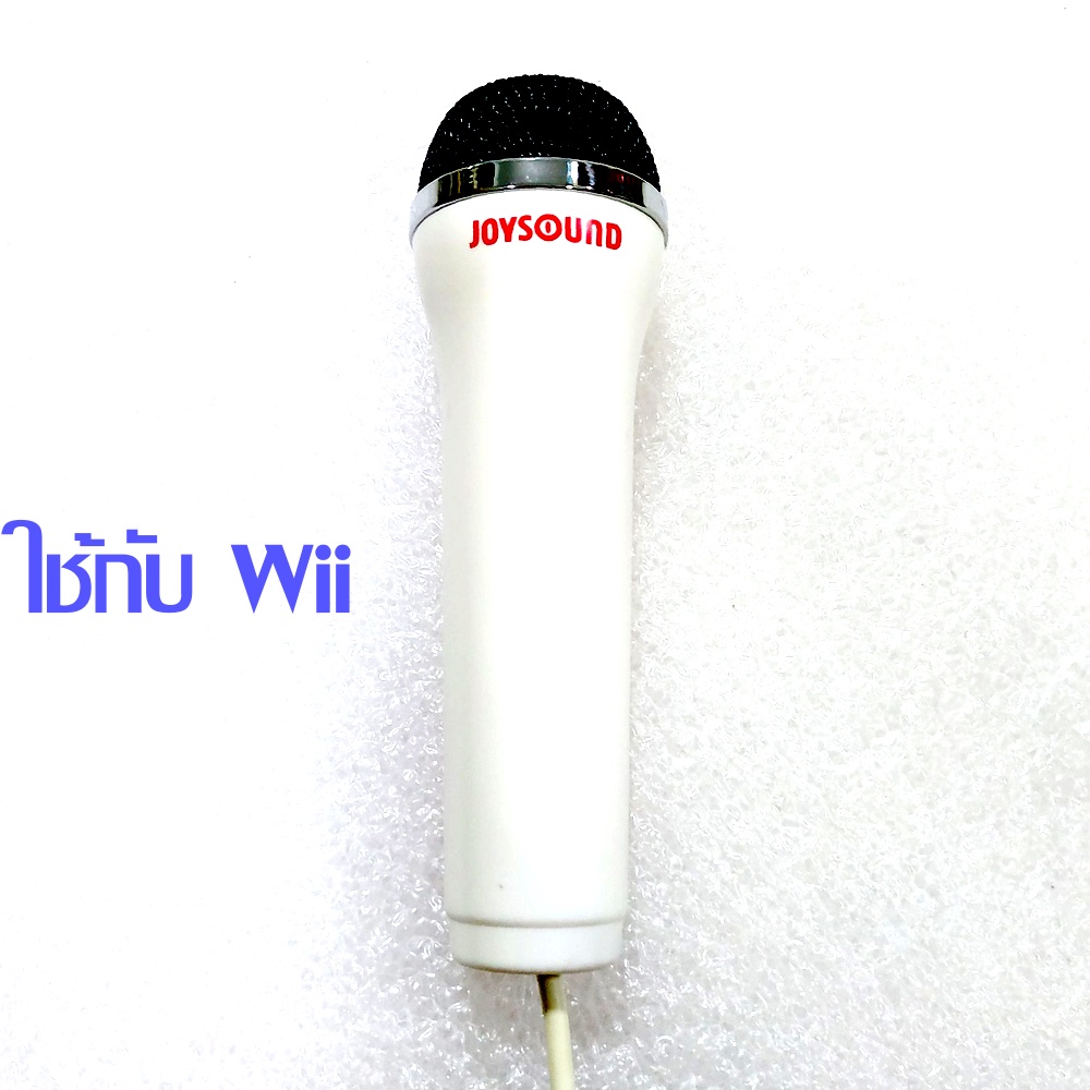 ภาพสินค้าไมโครโฟน Wii / Wii U / Switch มีประกัน Original Wii / Wii U Microphone จากร้าน tanakoolshop บน Shopee ภาพที่ 1
