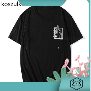 เสื้อยืด cartoonเสื้อยืดลําลอง ผ้าฝ้าย แขนสั้น พิมพ์ลายกราฟิก Jujutsu Kaisen แฟชั่นฤดูร้อน สไตล์ญี่ปุ่น สําหรับผู้ชาย แล