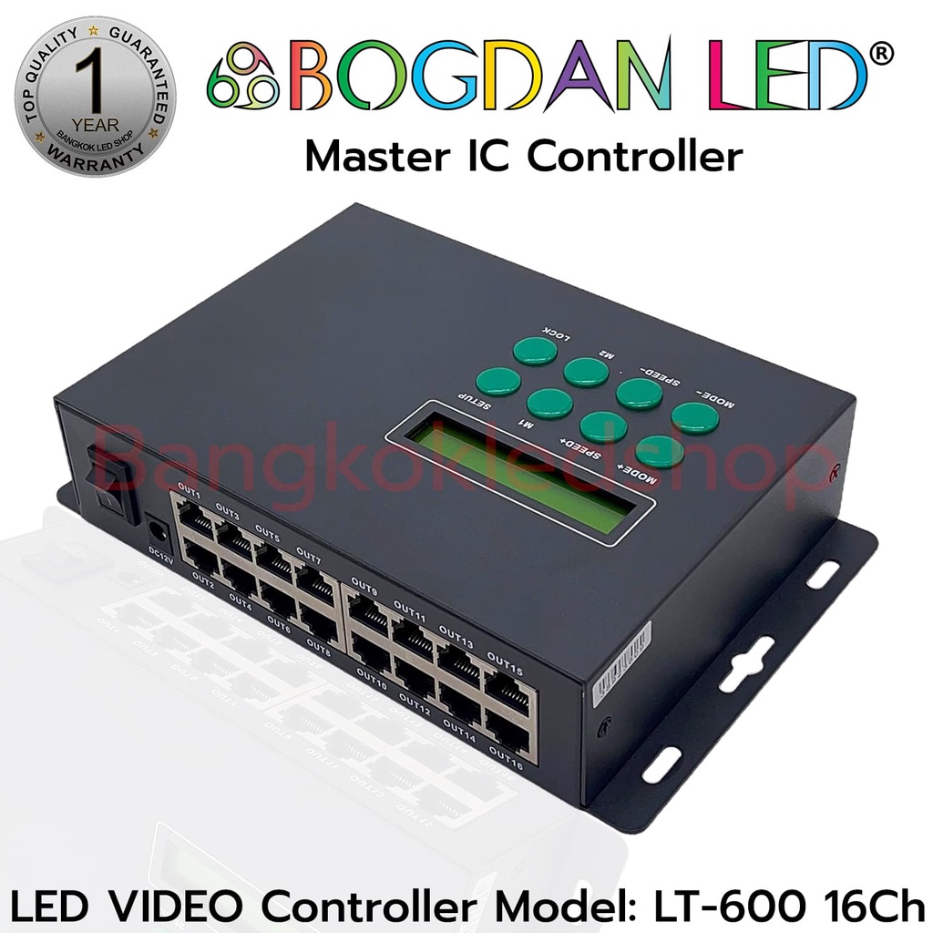 controller-model-lt-600-master-ic-controller-led-video-controller-ใช้การประมวลผลภาพเทคโนโลยี-it-ไม่จำเป็นต้องเพิ่ม-dv