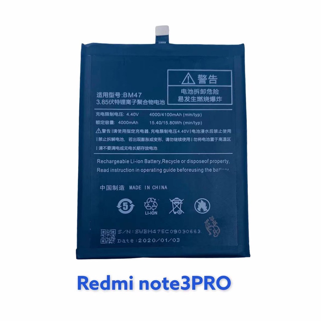 ภาพสินค้าแบต Mi Redmi 5A 6 6pro 8 8A 9 9T Note 3 6 8 9S pro แบตเตอรี่คุณภาพสูงงานใส้แท้ จากร้าน glucky_thailand บน Shopee ภาพที่ 7