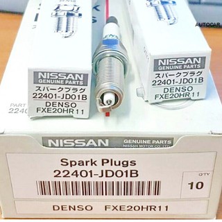NISSAN หัวเทียน นิสสัน Denso Iridium FXE20HR11 part no.22401-JD01B
