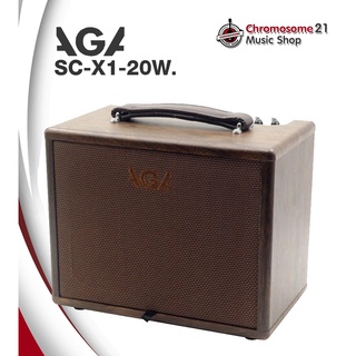 แอมป์อคูสติก AGA SC-X1 Acoustic Amp with Bluetooth