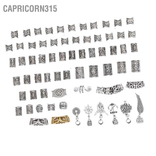 Capricorn315 106pcs Dreadlocks Hair Rings Alloy Different Shapes Exquisite Patterns Braiding Beads