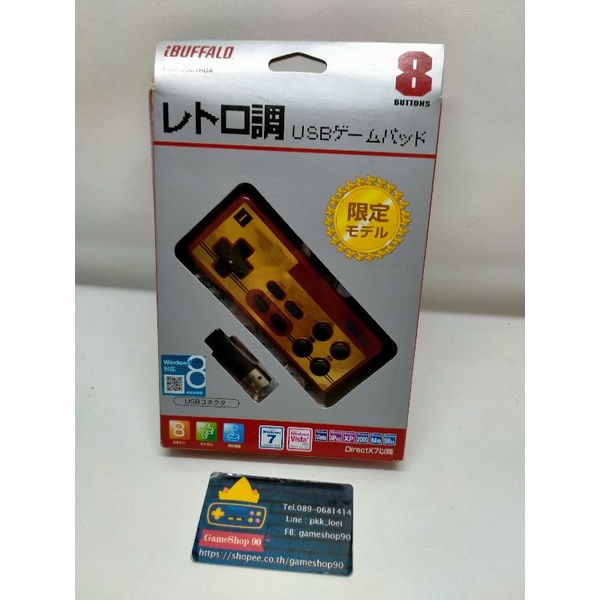 จอย ทรง Famicom USB Retro 90 USB สำหรับ PC คอมพิวเตอร์ รองรับ 98 ถึง ...