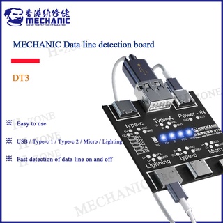 บอร์ดตรวจจับสายเคเบิลข้อมูล USB Type-C วงจรสั้น เปิด-ปิด รุ่น Mechanic DT3 สำหรับ iOS Android