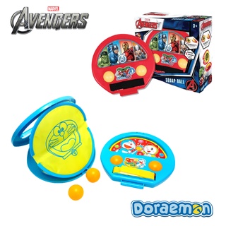 Avengers อเวนเจอร์ ชุดโยนบอล Doraemon souap ball ของเล่นเด็ก ชายหาด ของเล่นเสริมพัฒนาการ เบสบอล ซอฟต์บอล
