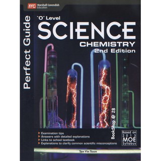 Perfect Guide O Level Science Chemistry 2nd Edition | สรุปเนื้อหาและแบบฝึกหัดวิชาเคมี