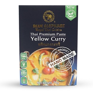 น้ำพริกแกงกะหรี่ บลูเอเลเฟ่นท์ 70กรัม Yellow curry pasteBlue Elephan 70g  1 กล่อง มี 12 ชิ้น