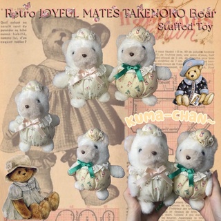 ตุ๊กตาน้องหมี วินเทจ งาน Joyful Mates หายากสุดๆ Retro JOYFUL MATES TAKENOKO Bear Stuffed Toy #งานวินเทจ #สภาพดี