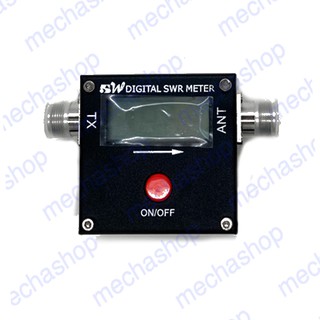 เครื่องวัดกำลังส่ง Digital VHF UHF Power & SWR Meter for Radio 100~500mhz