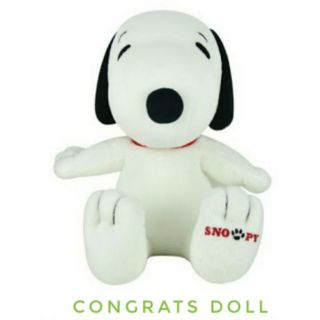 (ลิขสิทธิ์แท้ ส่งฟรี) ตุ๊กตา สนูปี้ สนู้ปปี้ Snoopy ของขวัญรับปริญญา 12 นิ้ว
