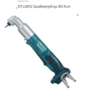 Makita cordless Angle impact  model. MTL061 Z สว่านไขควงไร้สาย 18 โวลล์( ลิเที่ยม) หัวงอ เครื่องเปล่า