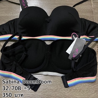 Sabina   DoomDoom   32/70B  ราคาถูกสุดๆของแท้100%