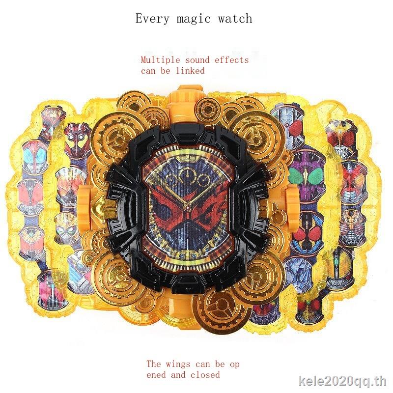 นาฬิกาข้อมือ Kamen Rider zio Fengmo Shiwang Form Dial PB Limited สีทอง ...