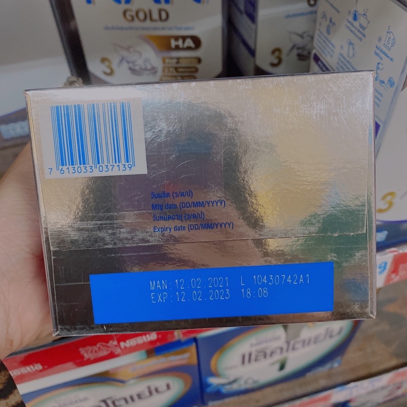 ภาพสินค้าNan Gold HA 3 เครื่องดื่มโปรตีนนม แนน โกลด์ เอชเอ 3 700 กรัม 1 กล่อง จากร้าน doodeemilkshop บน Shopee ภาพที่ 2