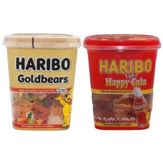 Haribo Goldbears Fruity ฮาริโบ้ เยลลี่นำเข้า 175 กรัม มี 2 รสชาติ ให้เลือก(โกล์ดแบร์/โคล่า)