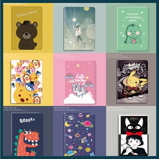 เคส ipad mini 6 case 8.3 ipad 9th gen case 10.2 ipad air 4 case 10.9 ipad pro 11