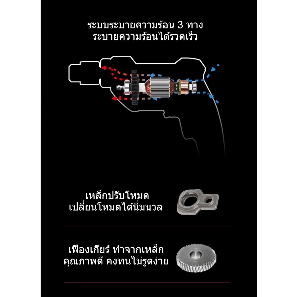 kress-ku310-สว่านกระแทก-13-มม-สว่านกระแทก-1-2-สว่านกระแทก-4-หุน-สว่านกระแทกไฟฟ้า-650w-รุ่น-ku310-2-ประกัน1ปี