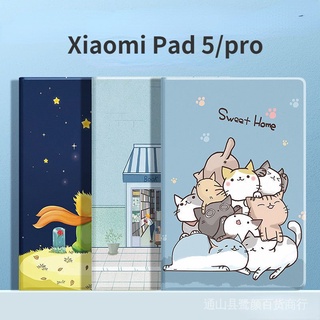 Xiaomi Pad 5 Pro เคส 11 นิ้ว เจ้าชายแมวน่ารัก ลายนักบินอวกาศ หนัง PU ซิลิโคน TPU สําหรับแท็บเล็ต กันกระแทก นิ่ม ฝาพับ ป้องกัน กันตก