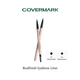 Covermark Realfinish Eyebrow Liner เนรมิตคิ้วสวยได้ดั่งใจฝัน เนื้อนุ่มวาดง่าย