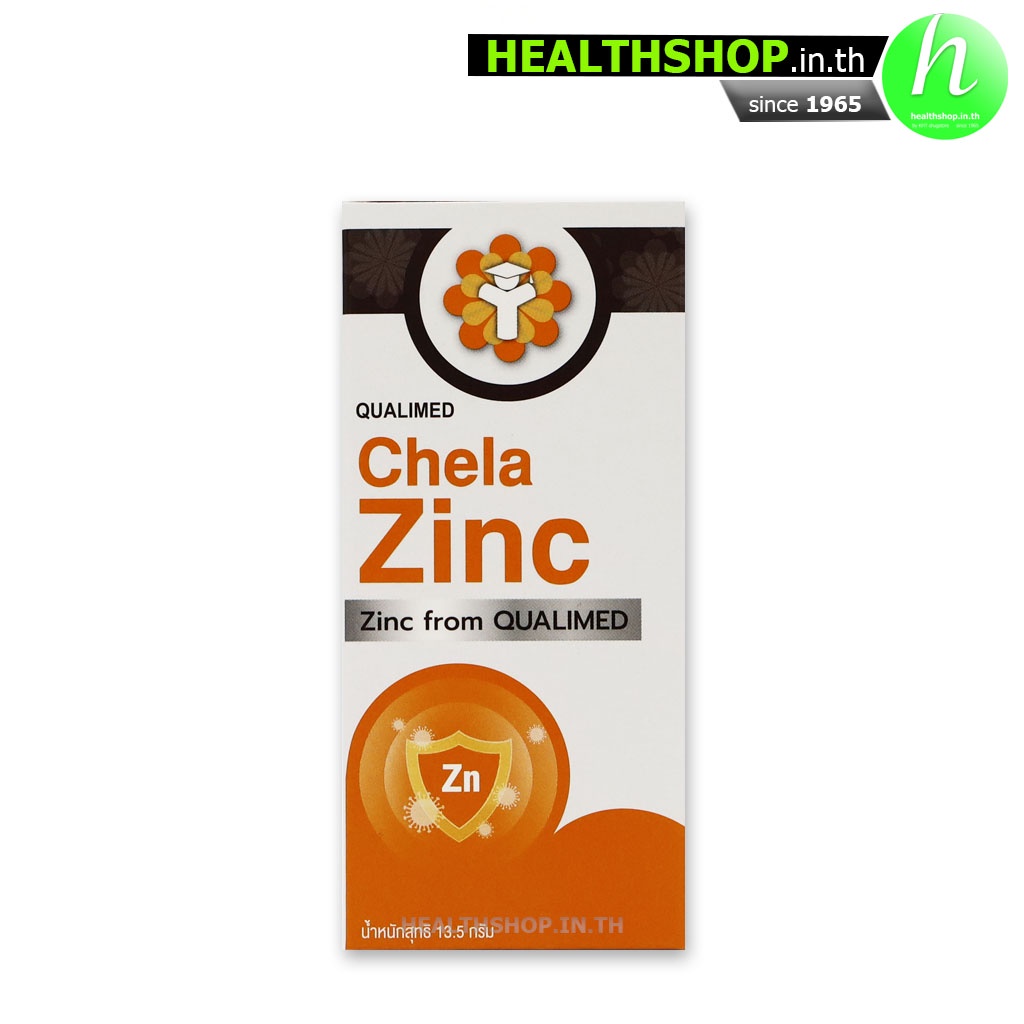QUALIMED Chela Zinc 30tab (สังกะสี) Shopee Thailand