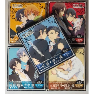 DRAMA CD Urakare-His boyfriend Second Season(photo cardตำหนิ)อ่านรายละเอียดก่อนสั่งซื้อ