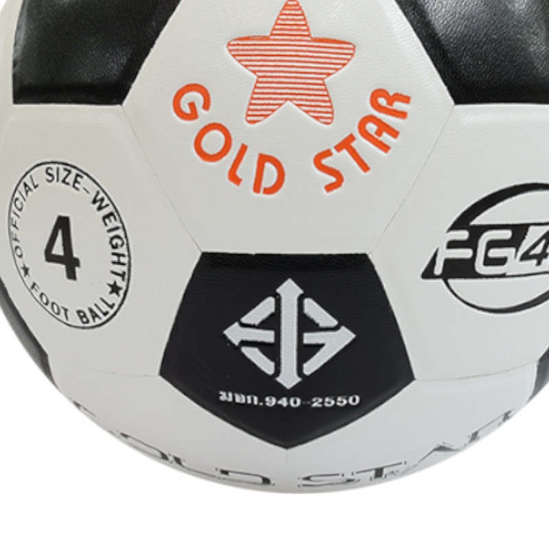 fbt-ลูกฟุตบอล-ลูกบอล-gold-star-fg-410-no-4-31336