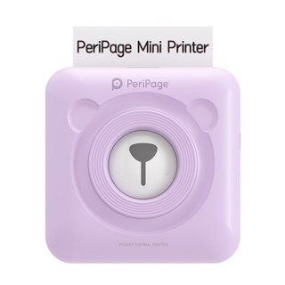 สินค้า PeriPage A6 สีม่วงมาใหม่!!!เครื่องปริ้นพกพา รุ่นใหม่ล่าสุด 2020 เมนูภาษาไทย ใช้ง่าย