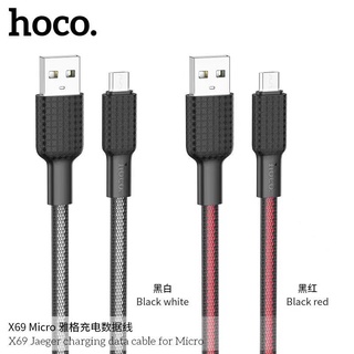 Hoco X69 สายชาร์จถัก แบบแบน 2.4A สำหรับ iP / Micro USB / Type-C ใช้ซิงค์ข้อมูลได้ Cloth Braided Cable