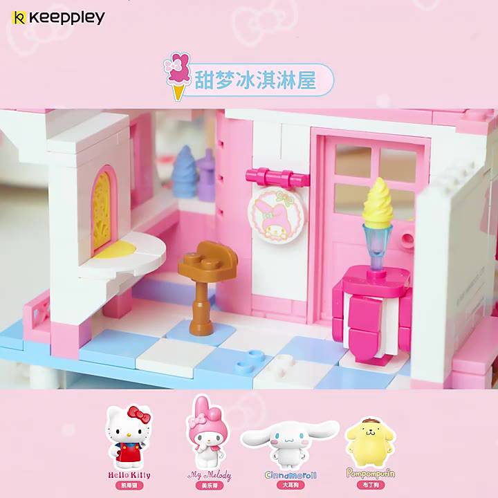 ชุดตัวต่อ-keeppley-k20807-k20810-sanrio-street-view-ธุรกิจน่ารัก-ลิขสิทธ์เเท้-ของแท้