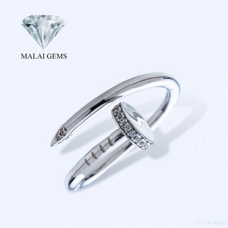 ภาพหน้าปกสินค้าMalai Gems แหวนเพชร แหวนตะปู เงินแท้ 925 เคลือบทองคำขาว ประดับเพชรสวิส CZ รุ่น151-R190522 แถมกล่อง แหวนเงินแท้ แหวนเงิน ซึ่งคุณอาจชอบสินค้านี้
