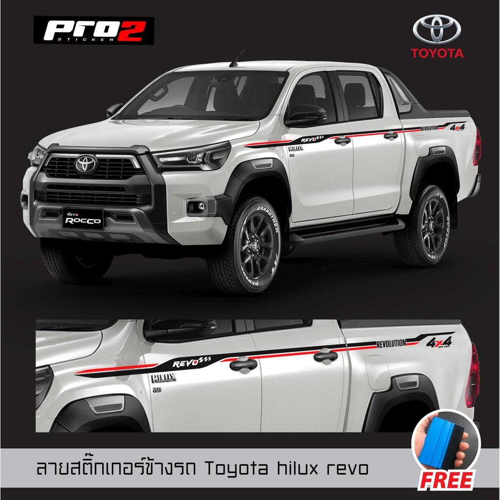 New Sticker สติ๊กเกอร์แต่งรถ สติ๊กเกอร์ติดข้างรถ สติ๊กเกอร์ติดรถยนต์ ...