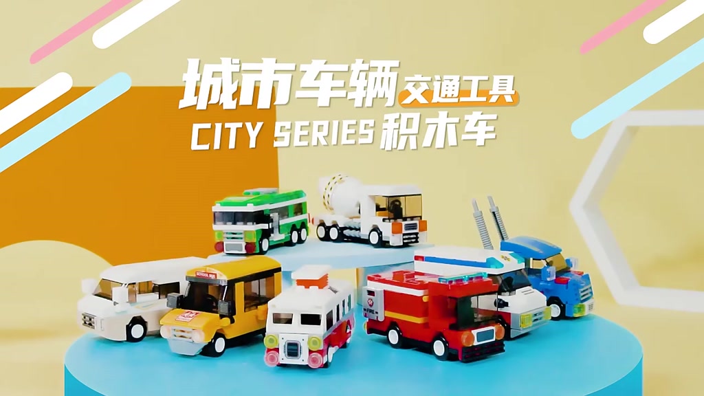 peizhi-city-ยานพาหนะของเล่นเพื่อการศึกษา-สําหรับเด็ก-การขนส่ง-รถก่อสร้าง-ประกอบของเล่น