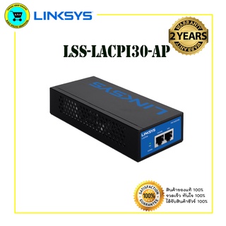 LINKSYS LACPI30 Hight Power POE Injector รุ่น LSS-LACPI30-AP รับประกัน 2 ปี