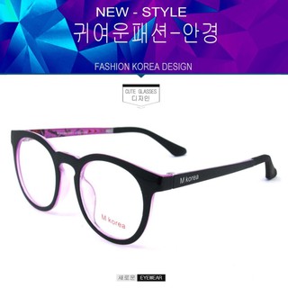 Fashion M Korea แว่นสายตา รุ่น 5541 ดำตัดสีชมพูเข้ม  (กรองแสงคอม กรองแสงมือถือ)