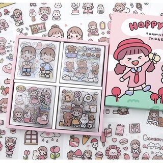 ภาพหน้าปกสินค้า【พร้อมส่ง】สติ๊กเกอร์ไดคัท HAPPY DAY สติ๊กเกอร์ตกแต่งชุดของขวัญ  สติ๊กเกอร์DIY  🌟แบ่งขาย ไม่มีกล่องนะคะ🌟 ที่เกี่ยวข้อง