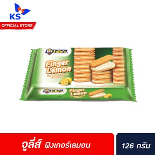 🔥 Julies Finger Lemon Sandwish จูลี่ส์ ฟิงเกอร์ เลมอน 126 ก. ขนมปังกรอบสอดไส้ครีมเลมอน (7040)